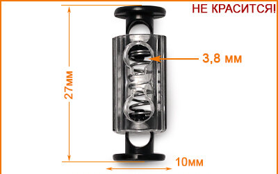Артикул: ГУБ13528, Цвет: Черный матовый/прозрачный