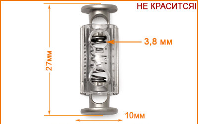 Артикул: ГУБ13528, Цвет: Матовое серебро цв.40/прозрачный