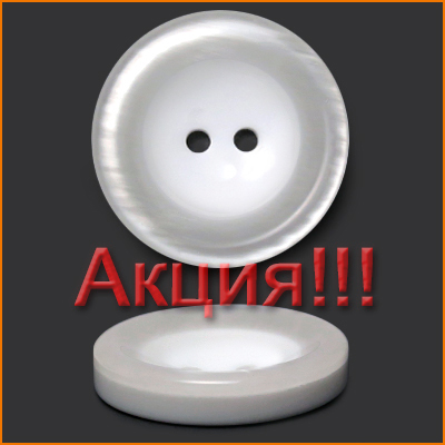 Артикул: Б13542, Цвет: Белый