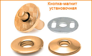 Артикул: ГДЖ13719, Цвет: Золото цв.02