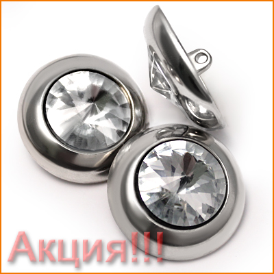 Артикул: ГНТ13862, Цвет: Никель