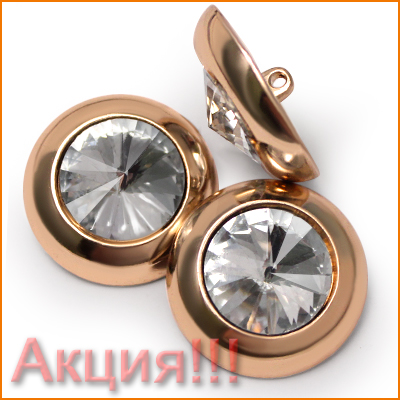 Артикул: ГНТ13862, Цвет: Золото