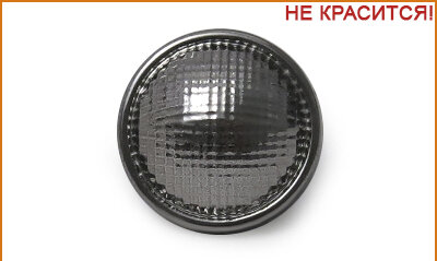 Артикул: Г13905, Цвет: Черный никель