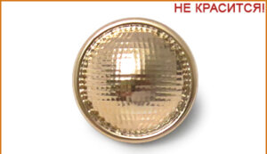 Артикул: Г13905, Цвет: Золото