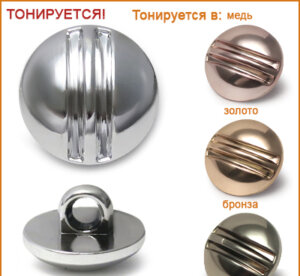 Артикул: Г13906, Цвет: Никель