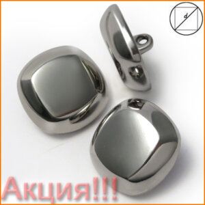 Артикул: ГНУ13913, Цвет: Никель