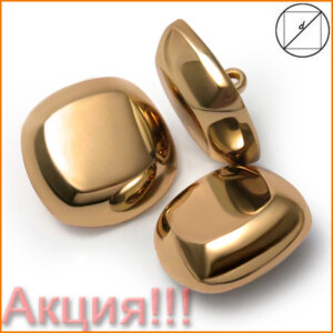 Артикул: ГНУ13913, Цвет: Золото цв.02