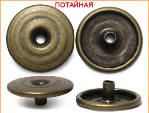 Артикул: Г13951, Цвет: Бронза