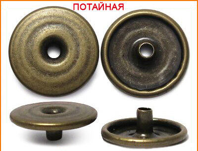 Артикул: Г13951, Цвет: Бронза