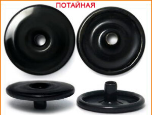 Артикул: Г13951, Цвет: Черный лак