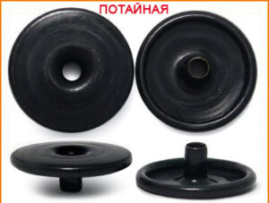 Артикул: Г13951, Цвет: Оксид