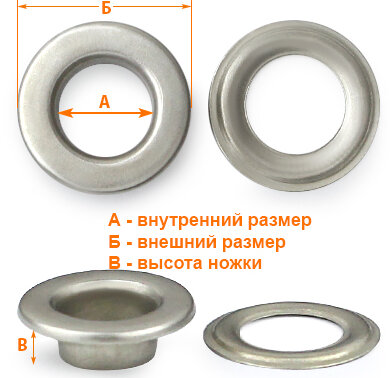 Артикул: Г13952, Цвет: Матовый хром цв.10-2