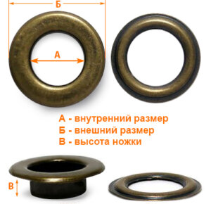 Артикул: Г13952, Цвет: Бронза