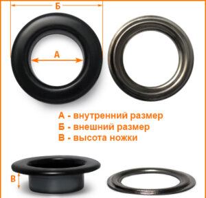 Артикул: Г13952, Цвет: Черный лак