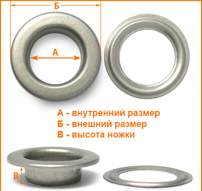 Артикул: Г13952, Цвет: Матовое серебро