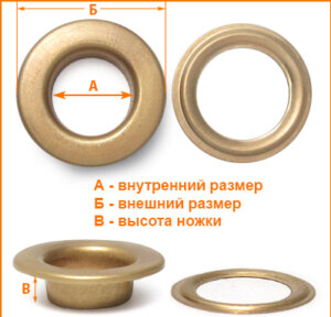 Артикул: Г13952, Цвет: Матовое золото