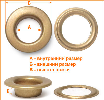 Артикул: Г13952, Цвет: Матовое золото