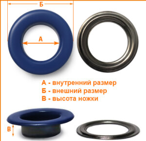 Артикул: Г13952, Цвет: Синий цв.040