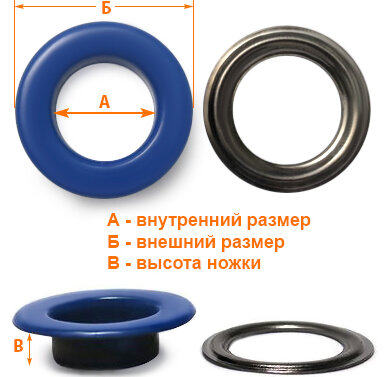 Артикул: Г13952, Цвет: Василек цв.918