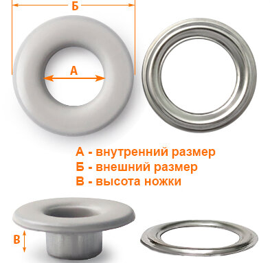 Артикул: Г13952, Цвет: Светло-серый матовый цв.165