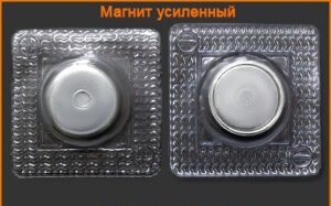Артикул: ГМК, Цвет: Никель/силикон (усиленная)