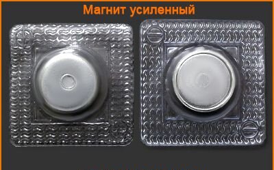 Артикул: ГМК, Цвет: Никель/силикон (усиленная)