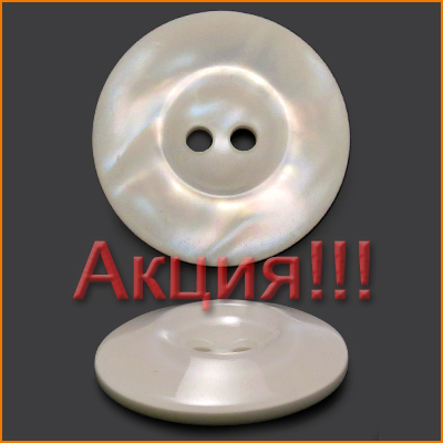 Артикул: МТД14, Цвет: Белый