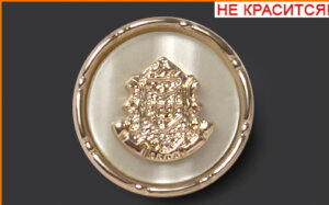 Артикул: ГК14173, Цвет: Золото/белый