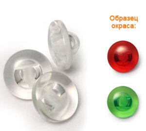 Артикул: Б14220, Цвет: Прозрачный
