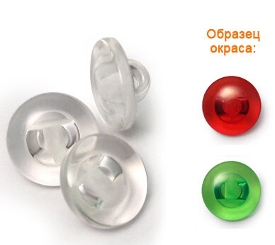 Артикул: Б14220, Цвет: Прозрачный