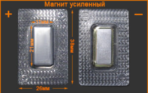 Артикул: ГДЖ14225, Цвет: Никель/силикон (усиленная)