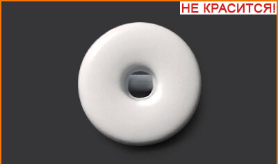 Артикул: ГНУ14238, Цвет: Белый глянец