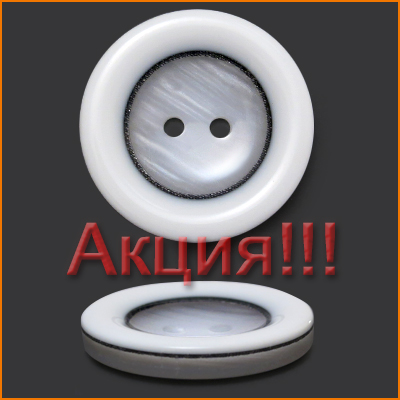 Артикул: Б14271, Цвет: Белый