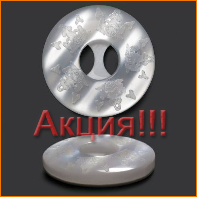 Артикул: ГНГ14284, Цвет: Белый