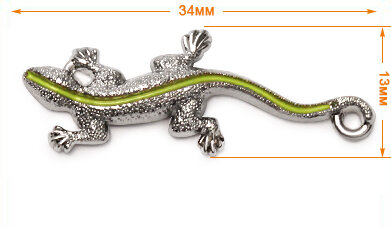 Артикул: ГХН14288, Цвет: Никель/желтый неон цв.374