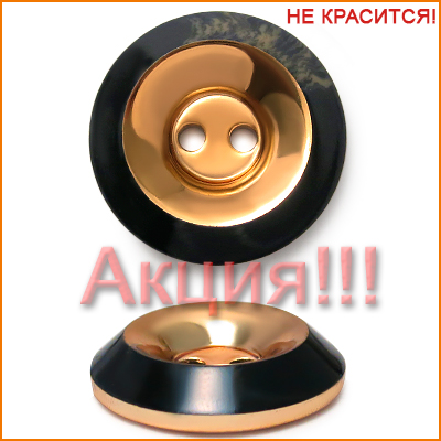 Артикул: Б14351, Цвет: Коричневый/золото