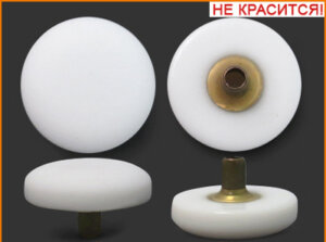 Артикул: Г14502, Цвет: Белая резина цв.501