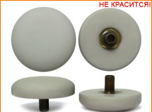 Артикул: Г14502, Цвет: Серый резина цв.343
