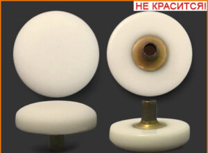 Артикул: Г14502, Цвет: Экрю