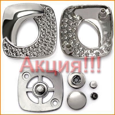 Артикул: ГНУ14514, Цвет: Никель