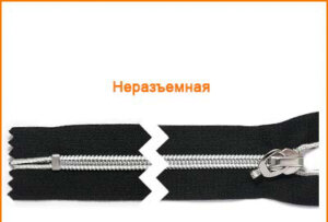 Артикул: ГМС14531 (С8), Цвет: Никель/черный
