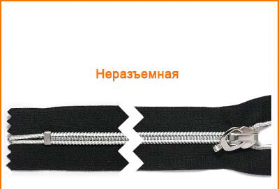 Артикул: ГМС14531 (С8), Цвет: Никель/черный