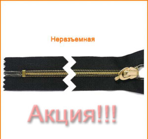 Артикул: ГМС14531 (С8), Цвет: Золото/черный
