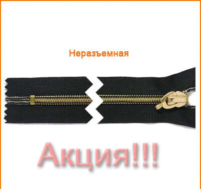 Артикул: ГМС14531 (С8), Цвет: Золото/черный