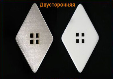 Артикул: Г14564, Цвет: Белый