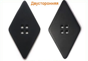 Артикул: Г14564, Цвет: Черная резина