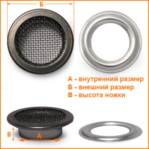 Артикул: ГУ14594, Цвет: Черненое серебро