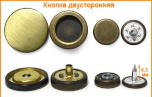 Артикул: ГХН14685, Цвет: Тертая бронза