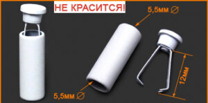 Артикул: ГХН14706, Цвет: Белая резина