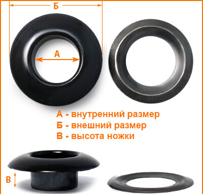 Артикул: ГУ14707, Цвет: Черный лак